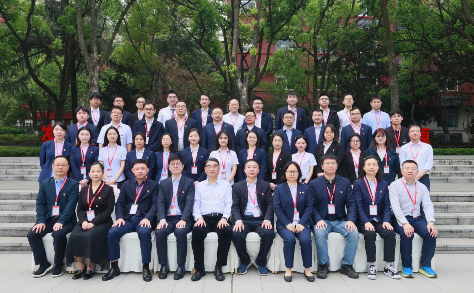 cf5ce502e41b608ed07378cdaca83772