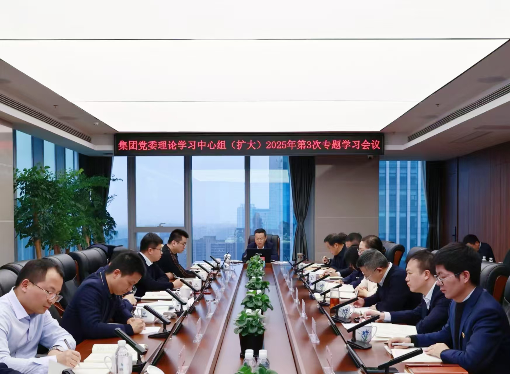 微信圖片_20250331093202 微信圖片_20250331093202