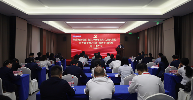 1744616893574 e71a566ae684ba8a7355bf5a9ceaf9f3_750