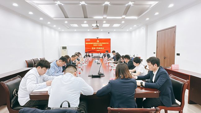 1744616938719 a0996332a285eca25fcc562a34389672_750