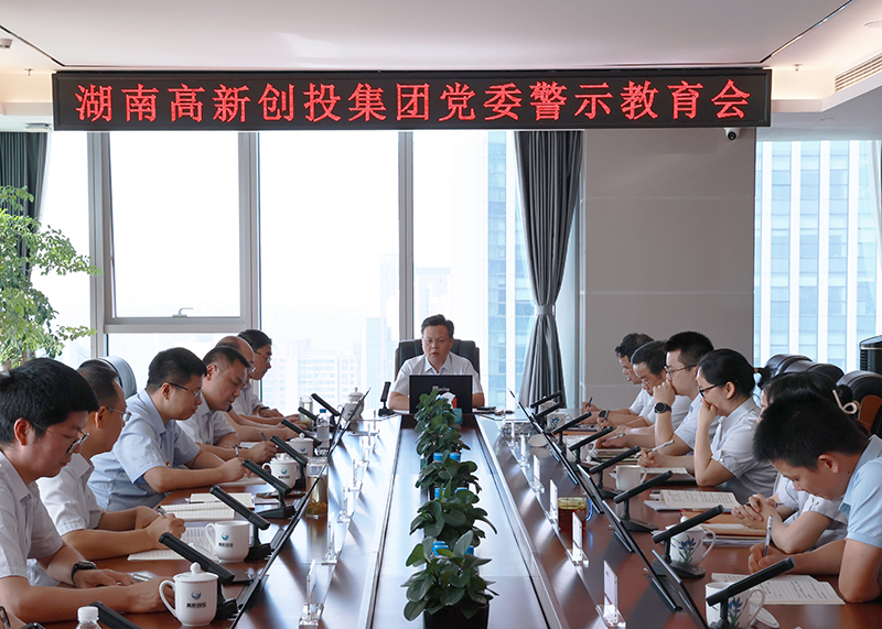 微信圖片_2025061311