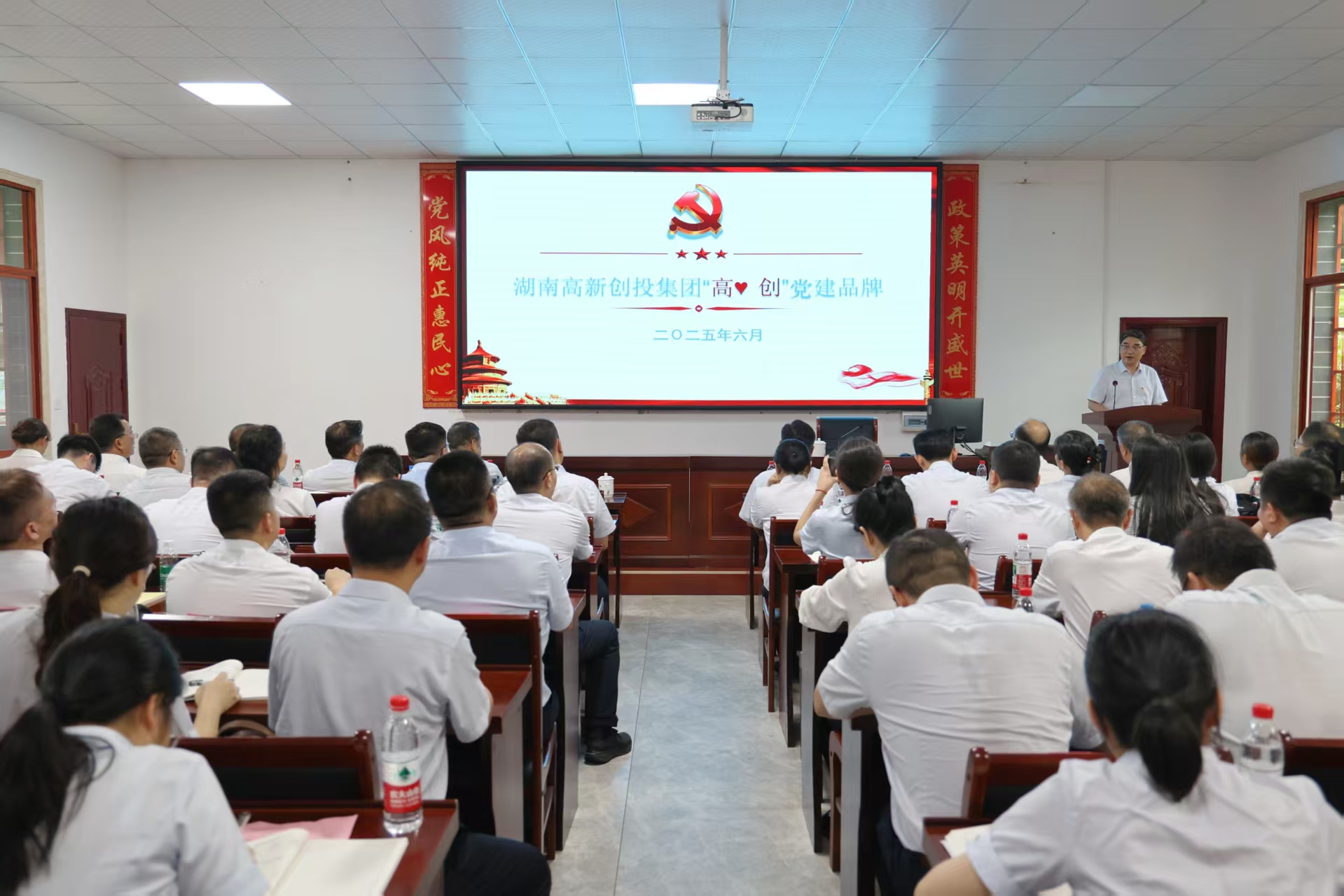 微信圖片_20250630113542 微信圖片_20250630113542