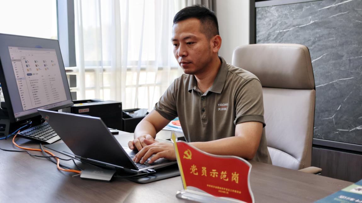 9797圖片1 9797圖片1