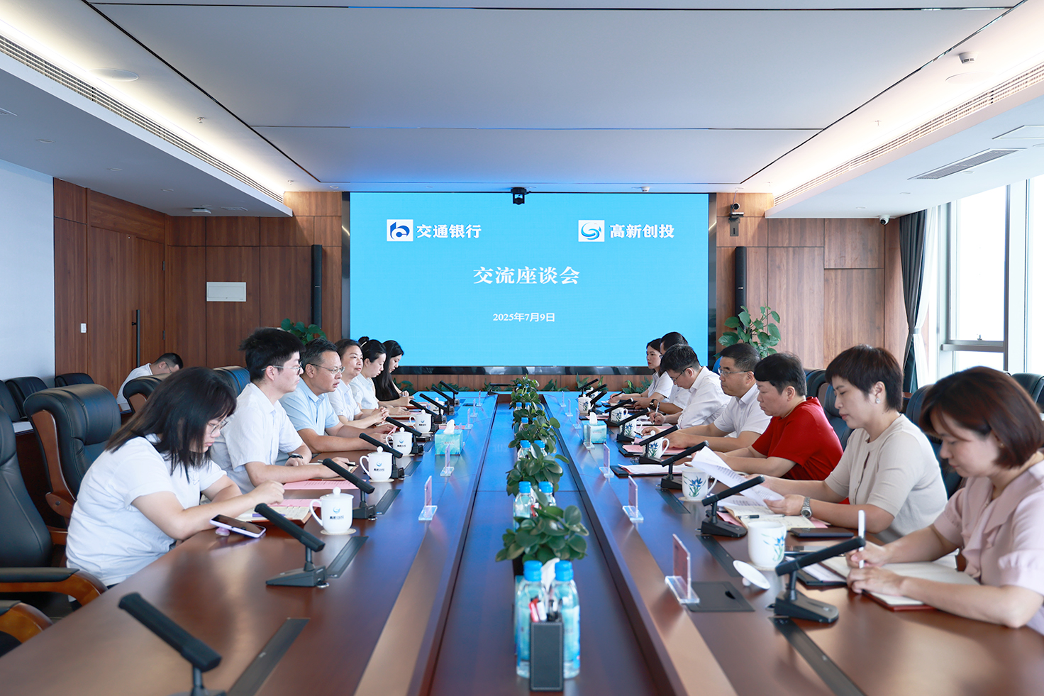 xx微信圖片_20250709223335 xx微信圖片_20250709223335