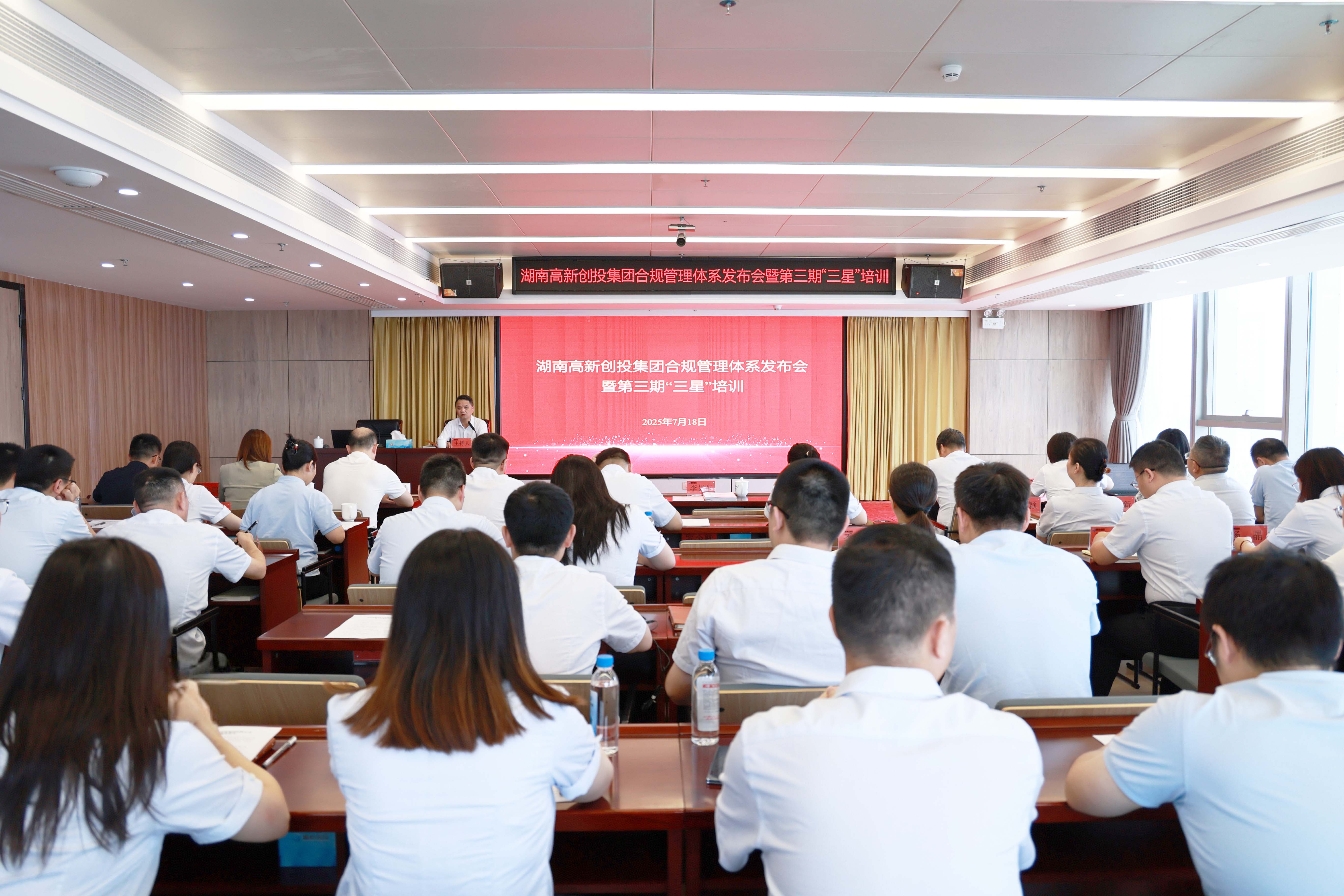 微信圖片_20250721180957