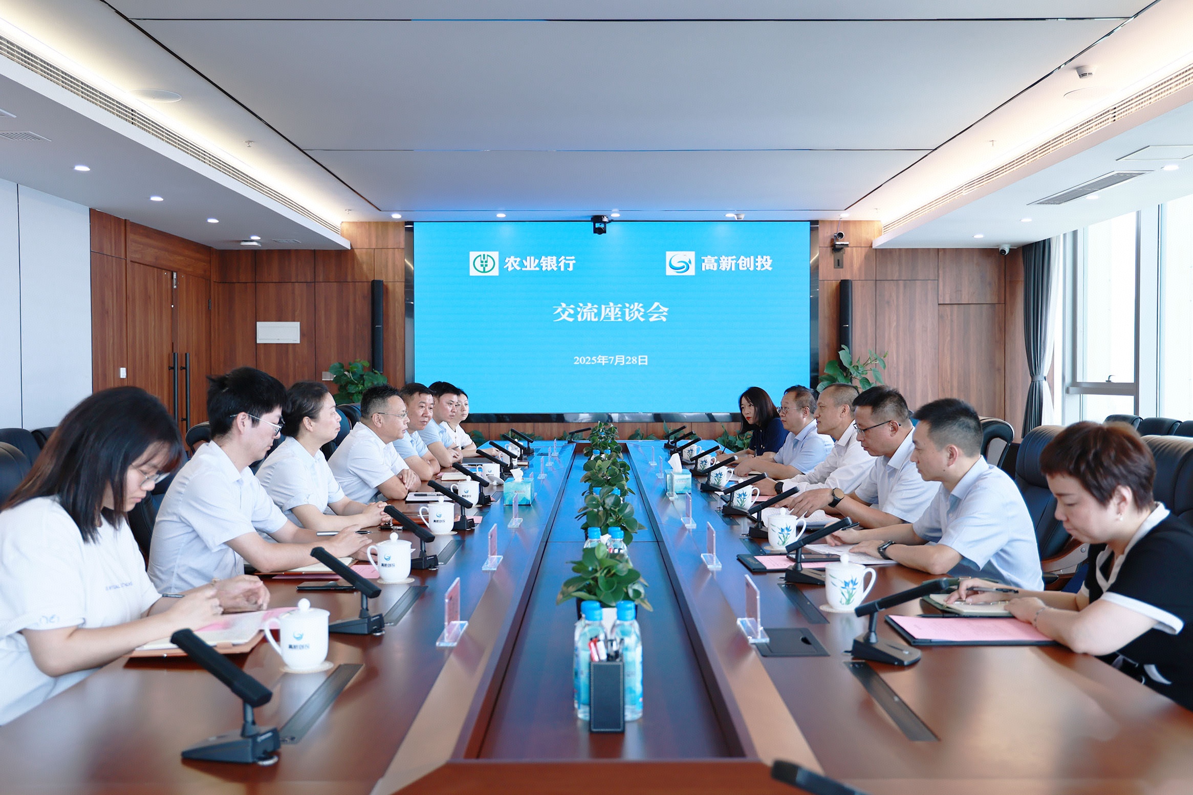 微信圖片_20250729142655