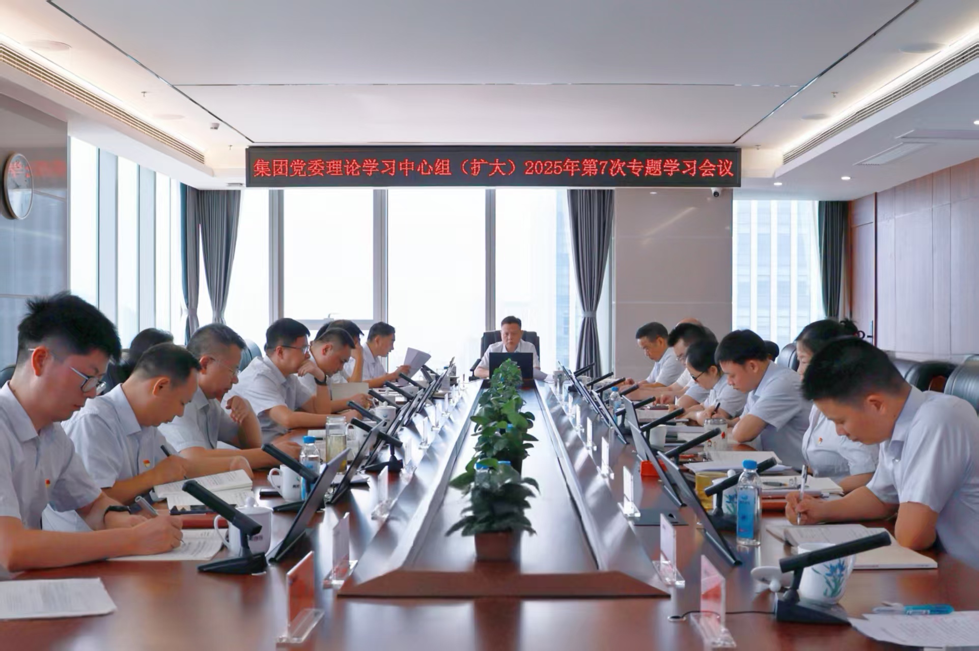 微信圖片_20250801175917 微信圖片_20250801175917