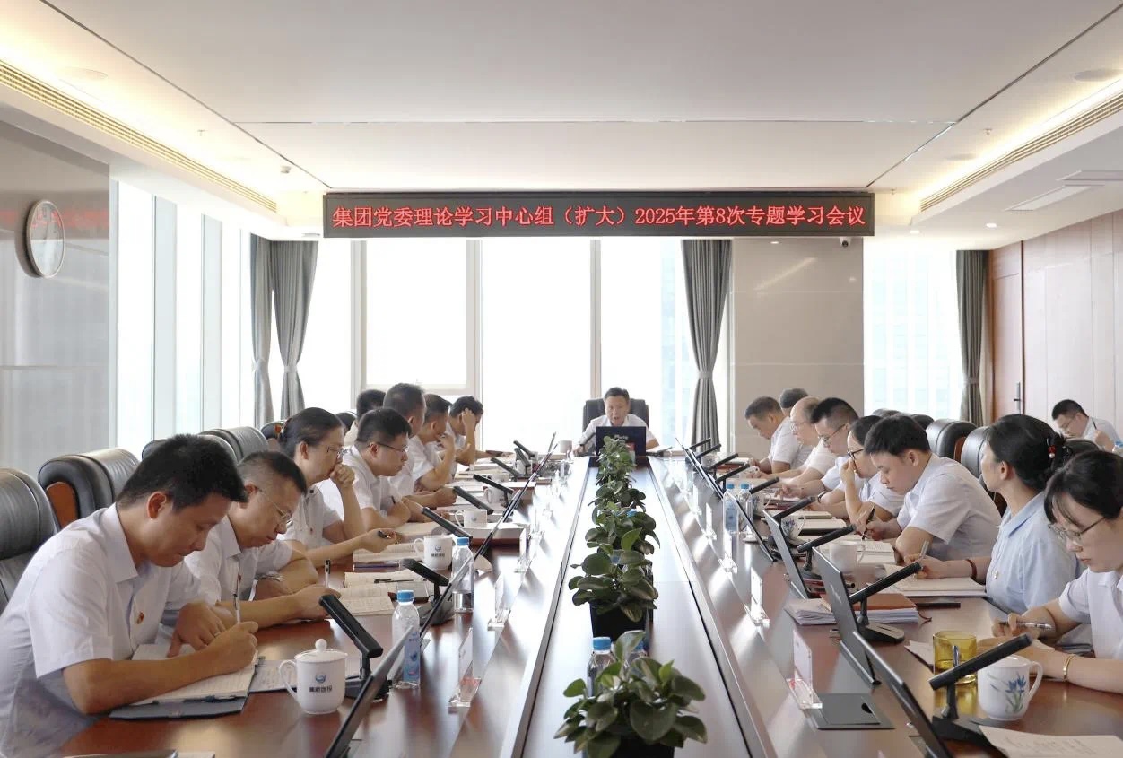 微信圖片_2025-09-02_160946_310 微信圖片_2025-09-02_160946_310