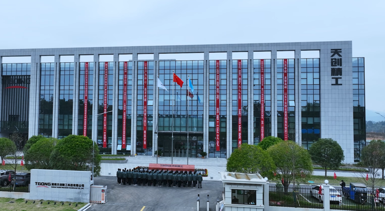 圖片133333 圖片133333