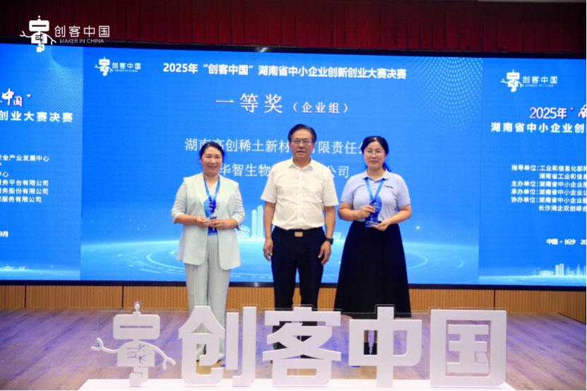 0423_60_155 0423_60_155