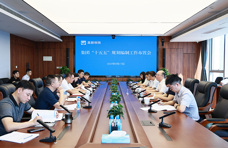 20250917154621_11_327