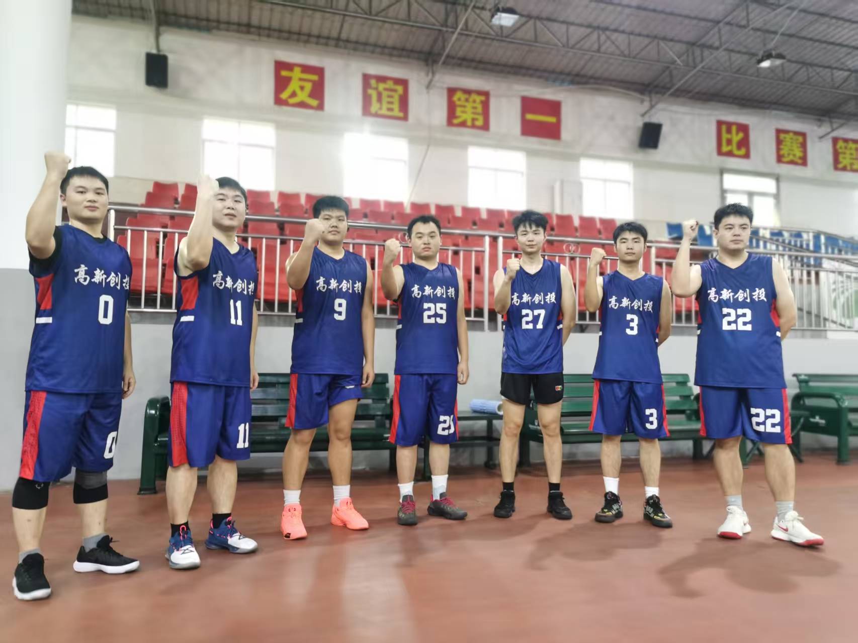 微信圖片_20250919162904_26_340