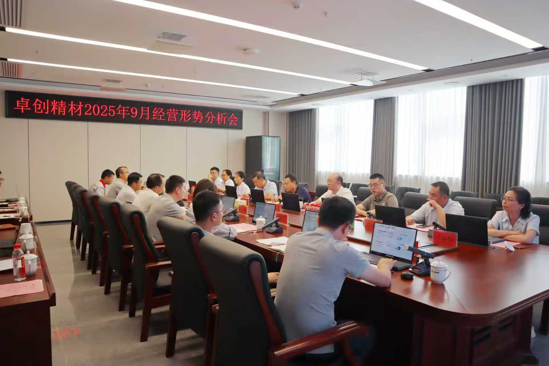 微信圖片_20251013130243_194_155 微信圖片_20251013130243_194_155