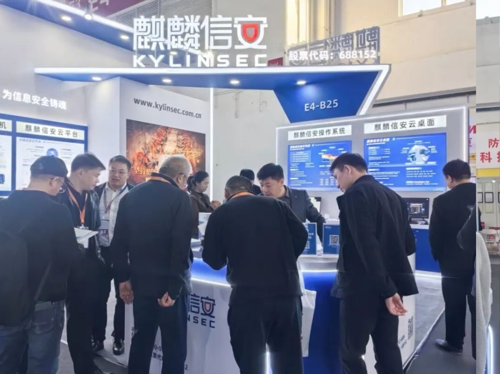 微信圖片_20251022112728_216_155 微信圖片_20251022112728_216_155