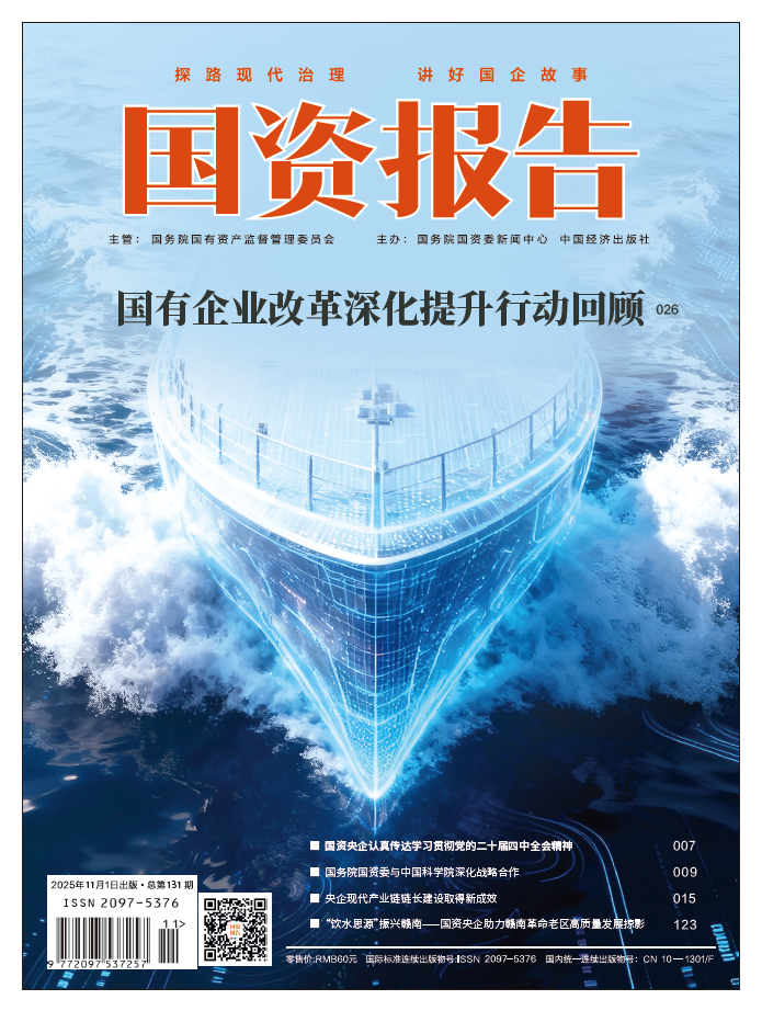 _cgi-bin_mmwebwx-bin_webwxgetmsgimg__&MsgID=2194221270558619759&skey=@crypt_c98d5b21_a845ecdf4e8cdaf43242c6b07fec1b48&mmweb_appid=wx_webfilehelper _cgi-bin_mmwebwx-bin_webwxgetmsgimg__&MsgID=2194221270558619759&skey=@crypt_c98d5b21_a845ecdf4e8cdaf43242c6b07fec1b48&mmweb_appid=wx_webfilehelper